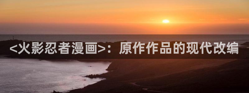 yy漫画在线漫画网