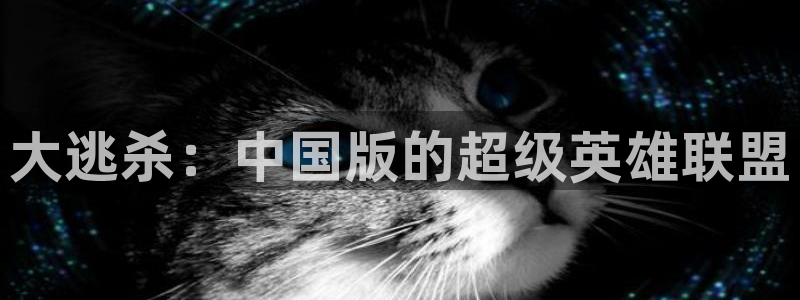 yy漫画网页版登录入口