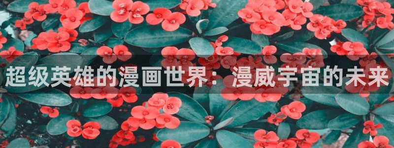 yy漫画秋蝉