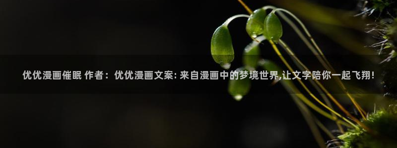 yy漫画免费在线观看