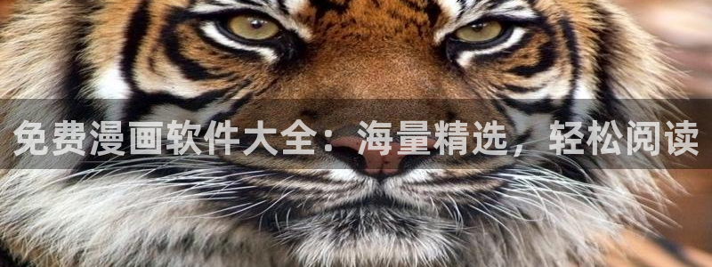 yy漫画在线入口