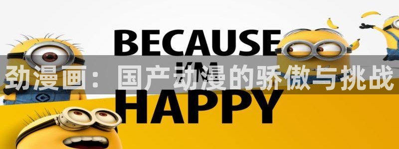 yy漫画免费阅读