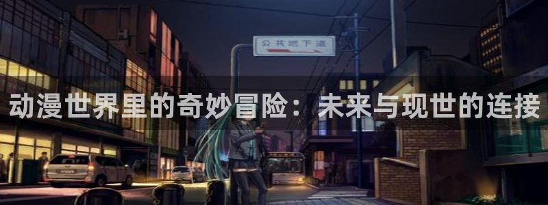 在线yy漫画