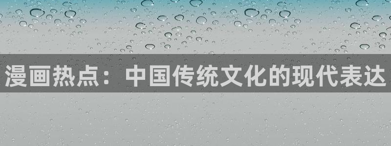 yy漫画日本漫画大全