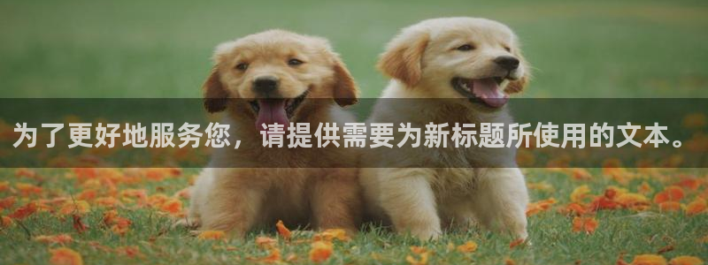 yy漫画免费登录入口