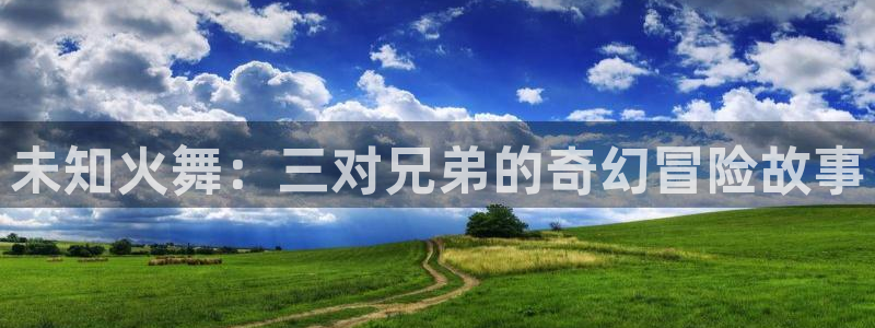 yy漫画无