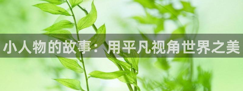 yy漫画在线观看入口