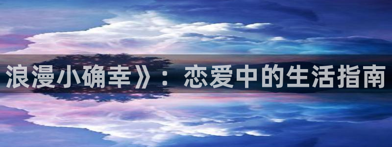 yy漫画网下拉式