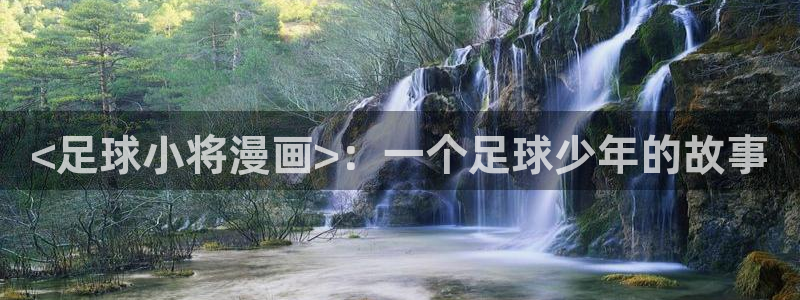 yy漫画无翼鸟