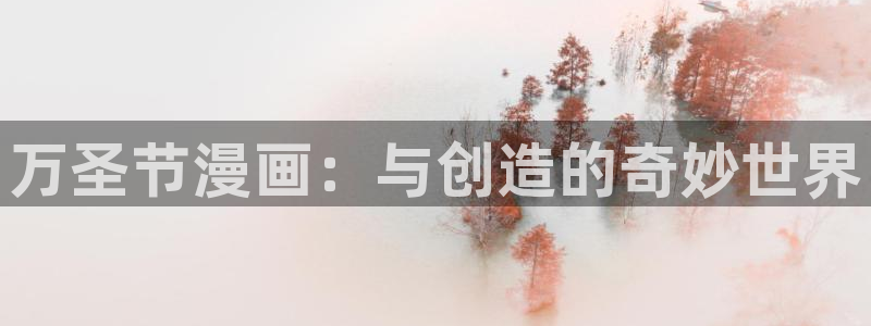 在线观看yy漫画