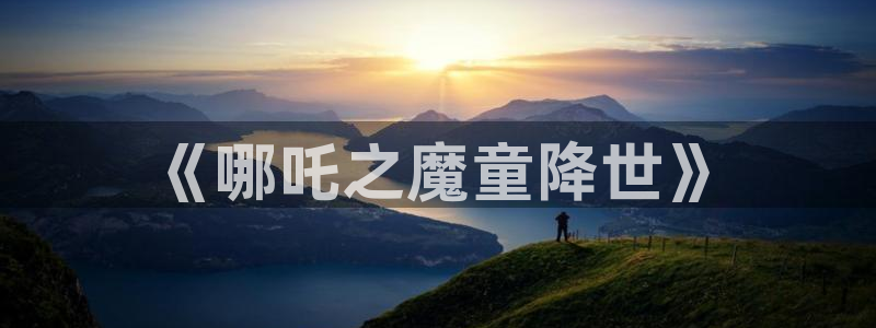 yy漫画免费下拉式